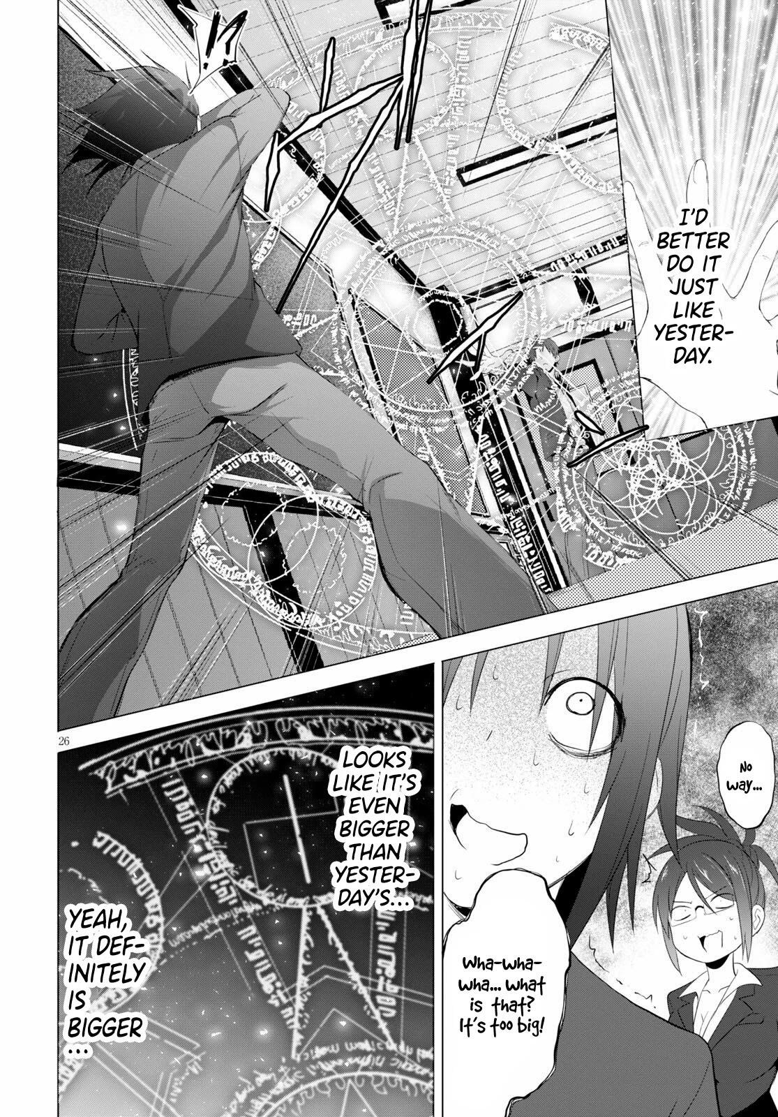 Maou Gakuen no Hangyakusha Chapter 4 27